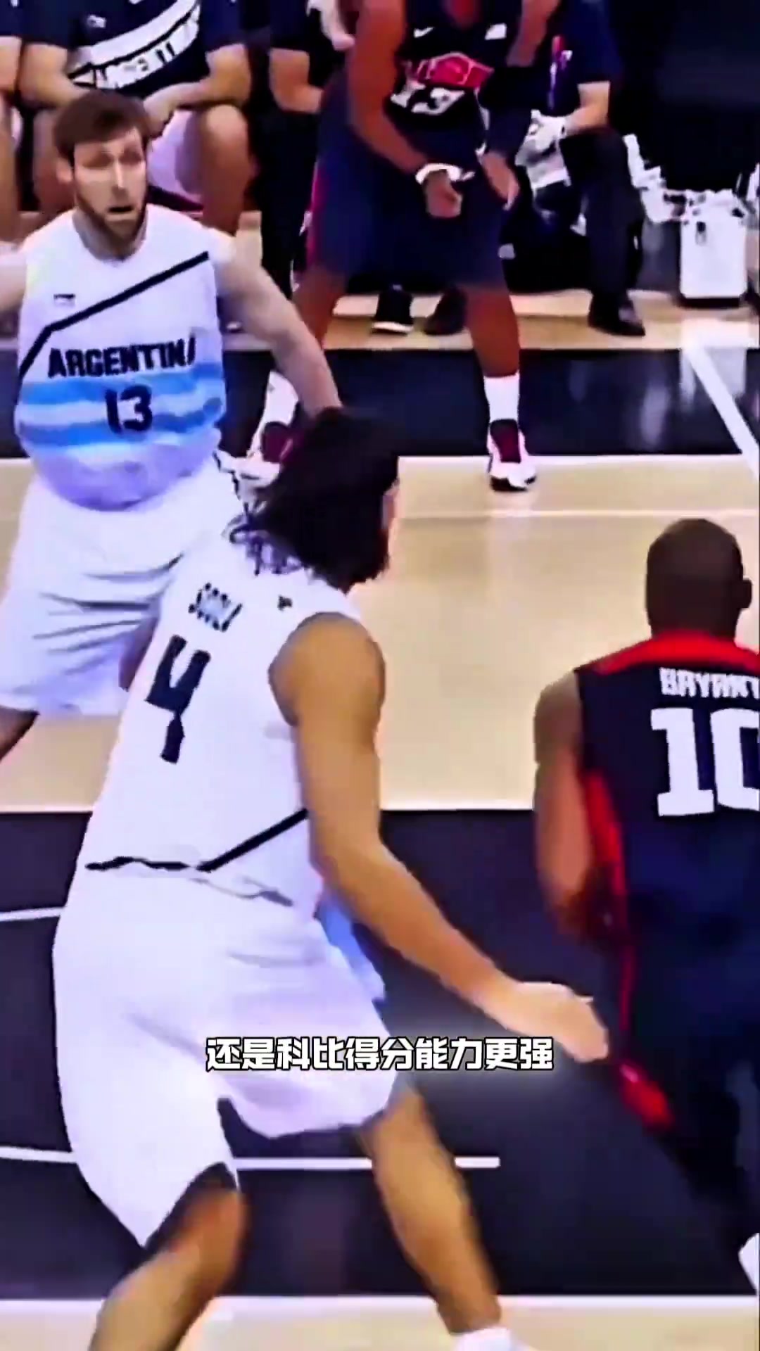科比杜蘭特誰得分強楊毅巔峰還是科比結(jié)合球更好