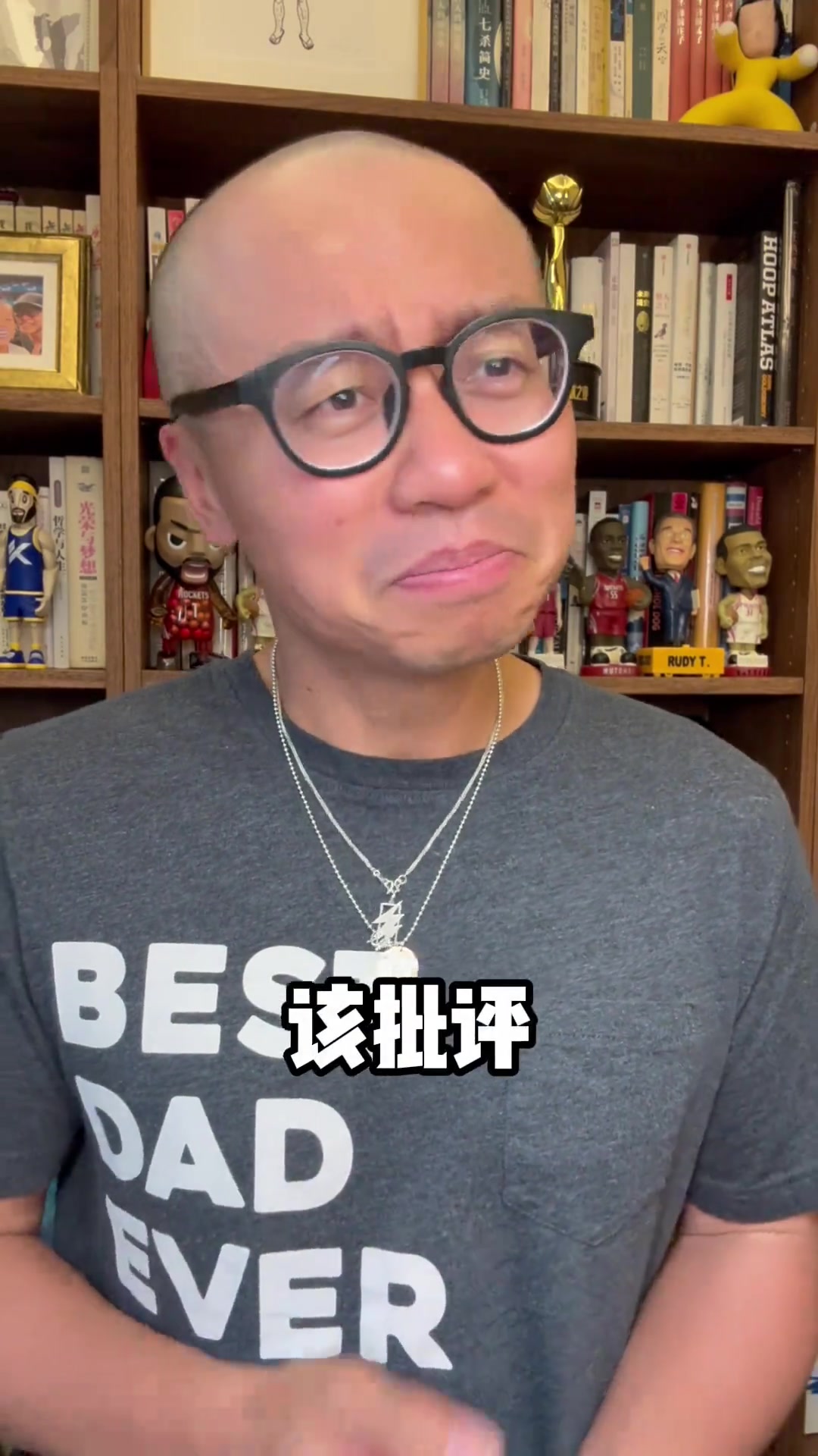 王猛分析楊瀚森首秀就要挨批評咱第二場再看看唄