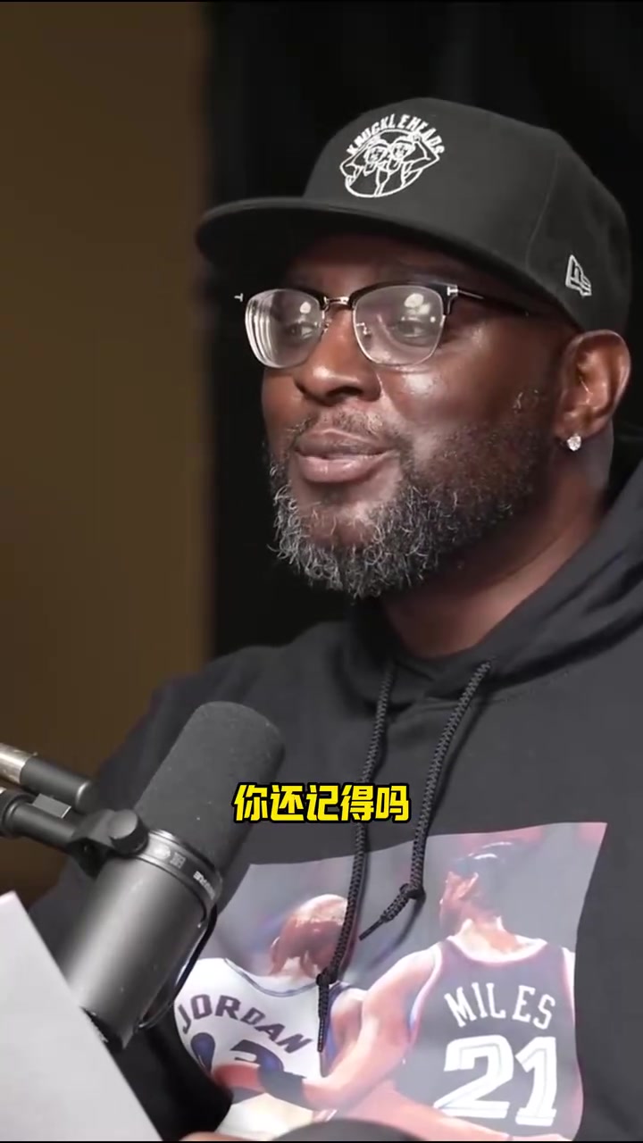 最難纏的對(duì)手有誰艾弗森科比馬布里班克斯和德瑪爾約翰遜