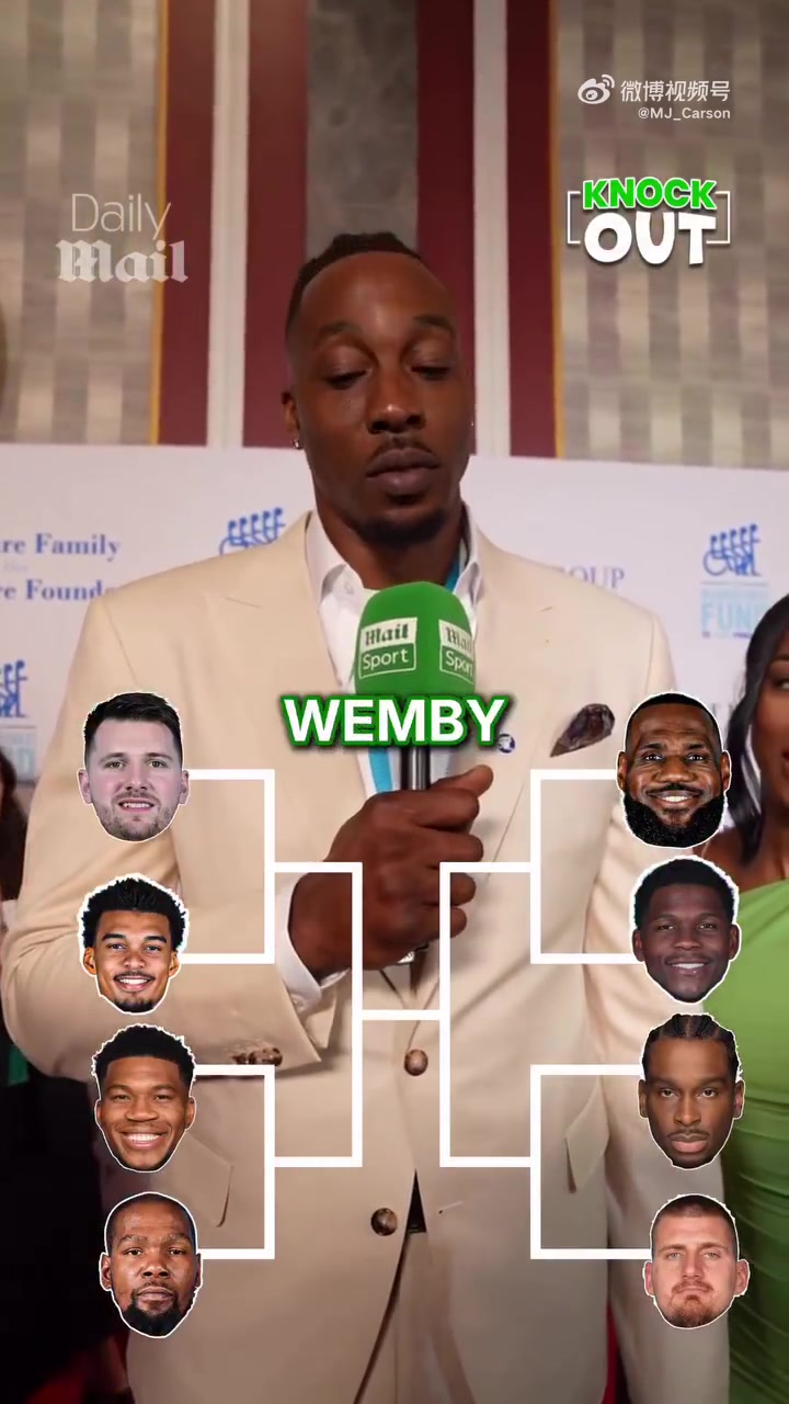 這八大超巨兩兩PK誰最強(qiáng)霍華德選到最后勒布朗最強(qiáng) 這八大超巨兩兩PK誰最強(qiáng)霍華德選到最后勒布朗最強(qiáng)