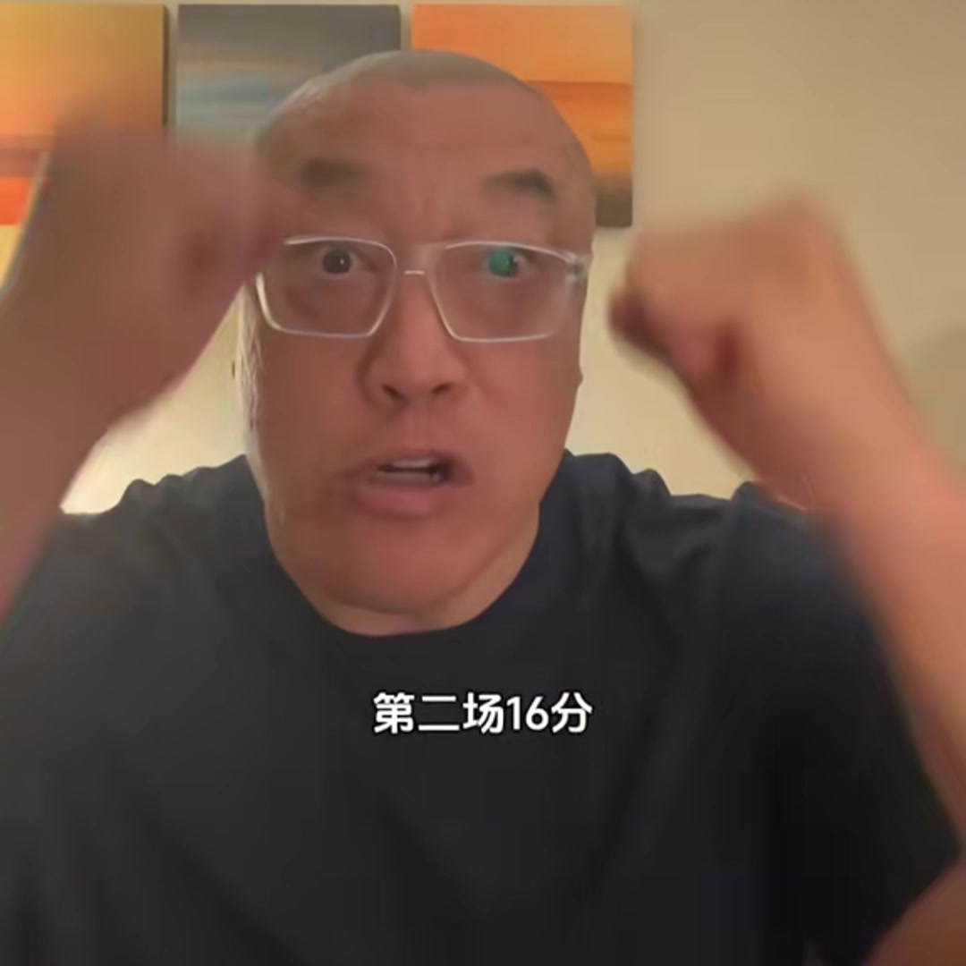 馬健今日一戰(zhàn)后楊瀚森已經(jīng)是開拓者第二中鋒想取代克林根還得加強(qiáng)防守