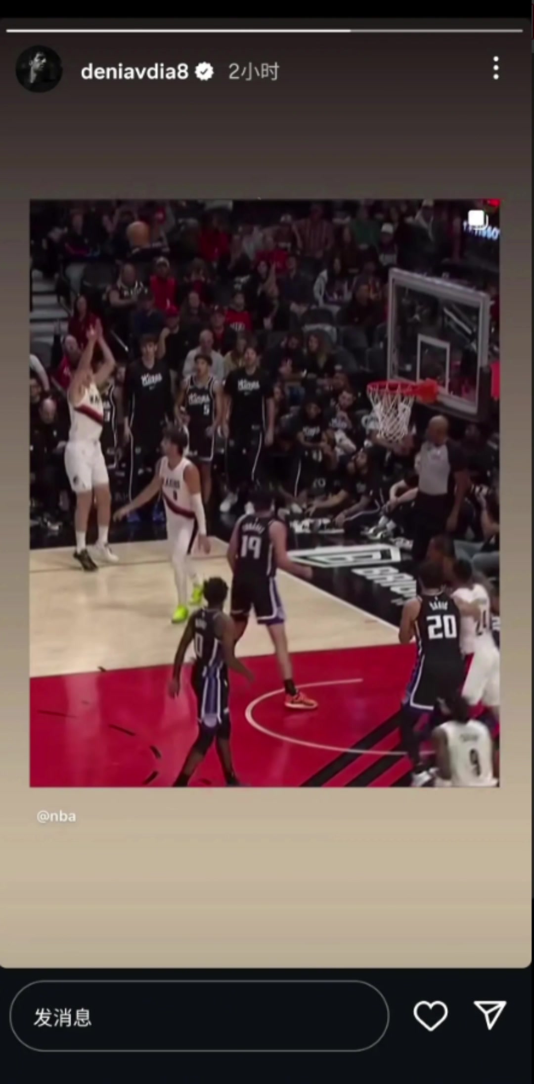 路走寬了阿夫迪亞幾個(gè)月不發(fā)動態(tài)今天社媒曬出自己助攻楊瀚森三分