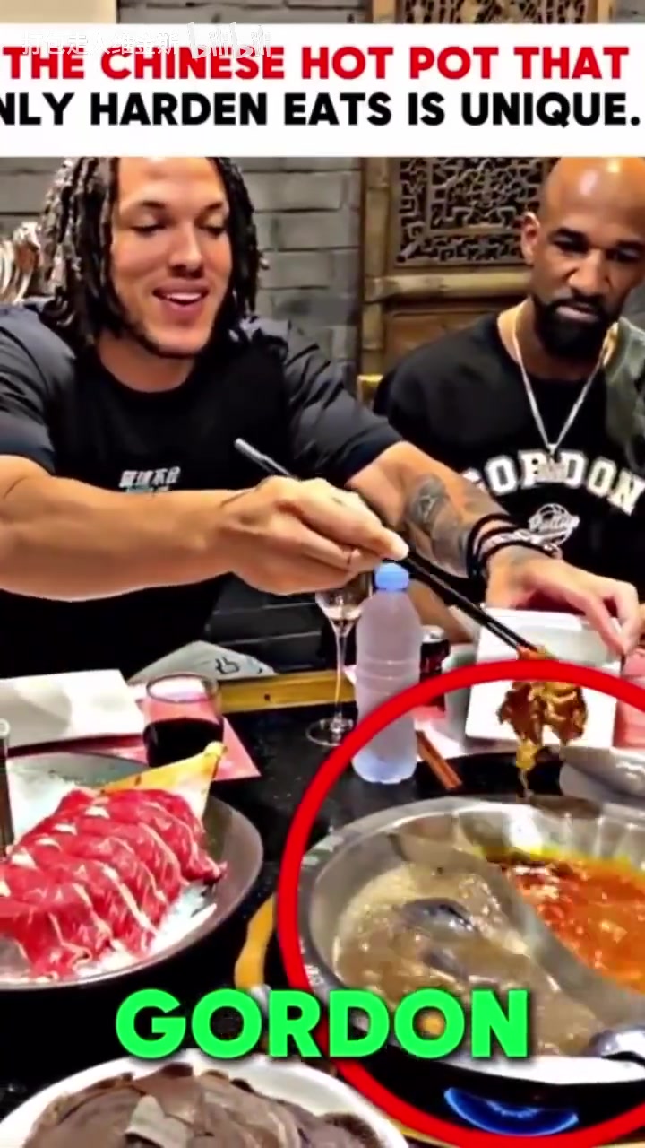 必備項目盤點NBA球星們的火鍋時刻哈登的火鍋盛宴