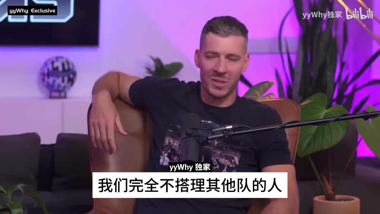 德拉季奇揭秘園區(qū)熱火隊(duì)寧可自己人聚在一起也不搭理其他隊(duì)