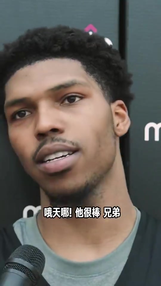 樂福曾夸楊瀚森是很棒的組織者腳步手感好和他打球很輕松