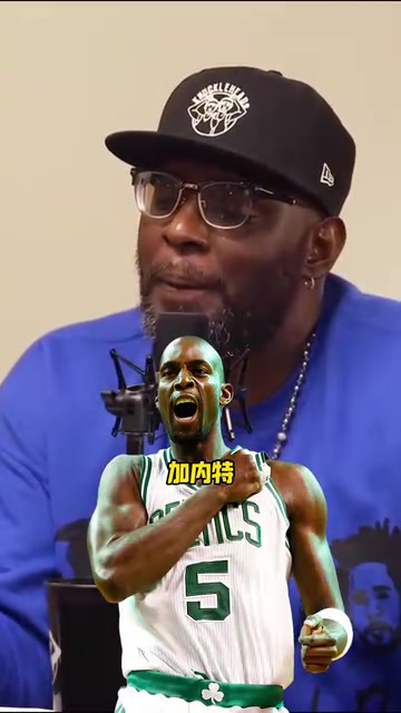 鄧肯KG華萊士選擇加索爾首發(fā)鄧肯替補KG交易華萊士