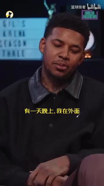 寵粉尼克楊半夜遇到一個(gè)女球迷情緒低落于是帶去開房安慰