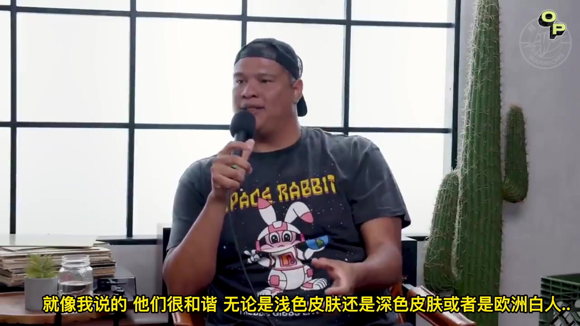 尼克楊此前勇士隊員互相沒有嫉恨球員到勇士就是專心打球的