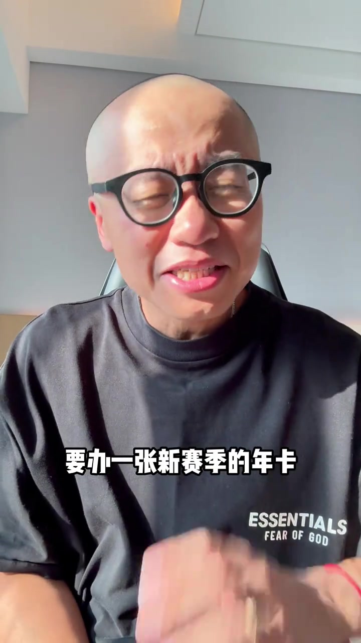 王猛預(yù)測新賽季西部前七雷霆掘金快船勇士火箭森林狼湖人 王猛預(yù)測新賽季西部前七雷霆掘金快船勇士火箭森林狼湖人