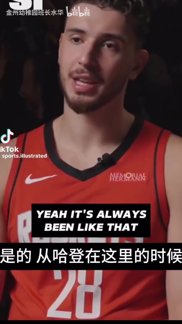 宿敵火箭多位球員認(rèn)同火勇宿敵關(guān)系新賽季會是一場惡戰(zhàn)嗎