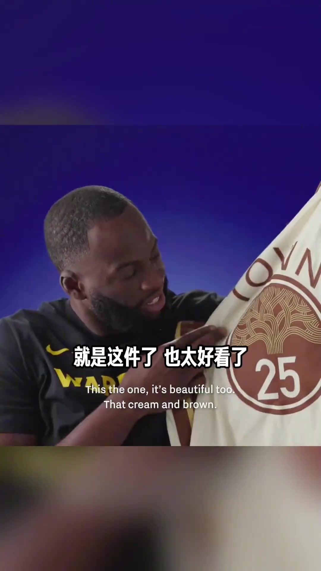 新賽季The Town城市版球衣全新亮相