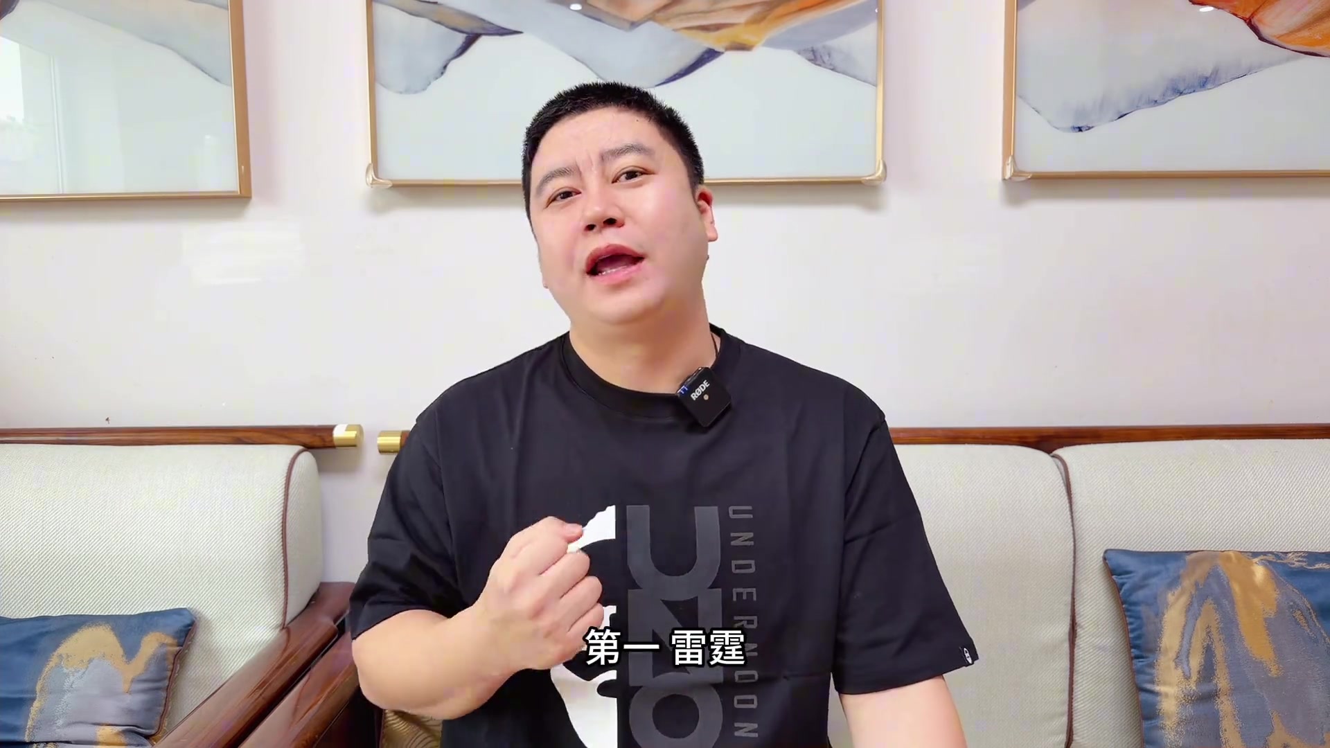 新賽季西部常規(guī)賽排名來了