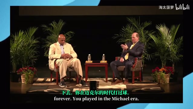 巴克利詹姆斯是偉大的球員好人但喬丹科比無論如何都要贏