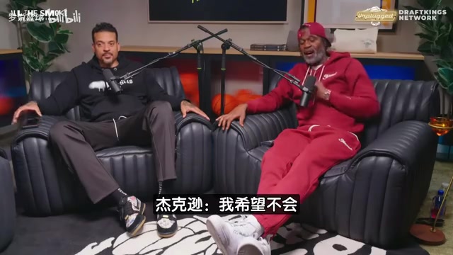 武圣我希望詹姆斯離開湖人他去獨(dú)行俠還能再拿一兩個(gè)冠軍