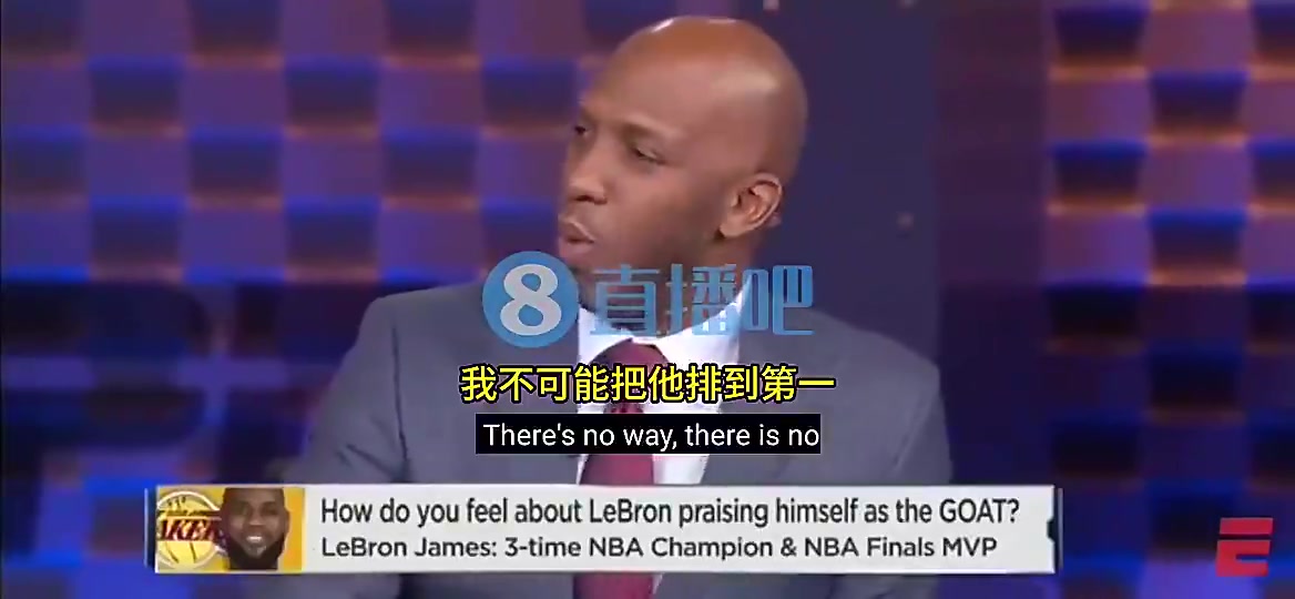 比盧普斯此前曾言我不會(huì)把勒布朗排在歷史第一