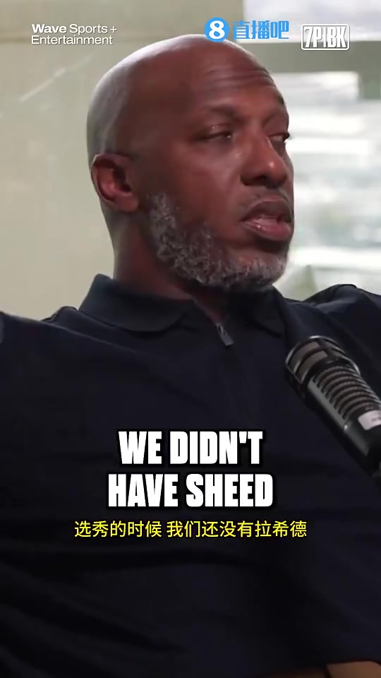 比盧普斯曾言若活塞當(dāng)年選甜瓜會(huì)把勒布朗打得更早離開(kāi)騎士至少會(huì)拿3冠