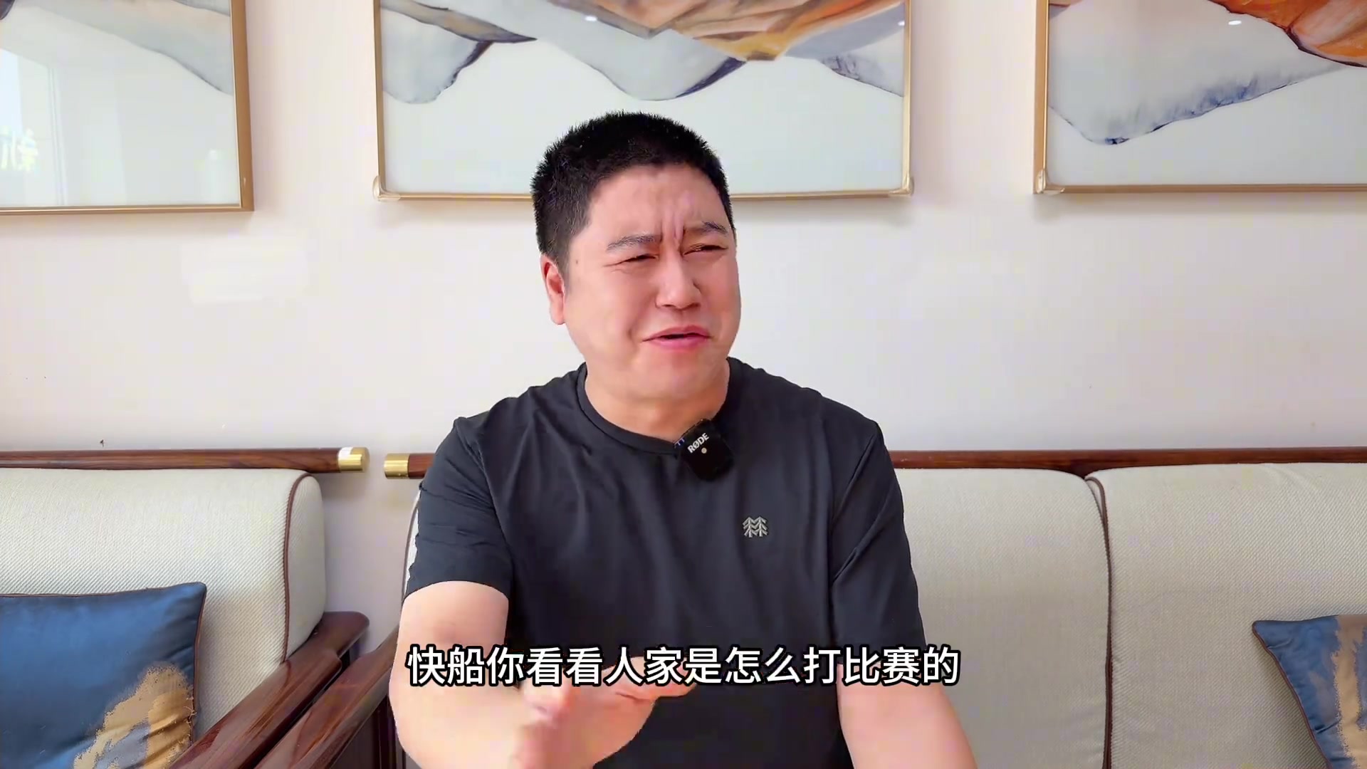 大史快船啊 你看看勇士是怎么打的本賽季最高質(zhì)量的一場(chǎng)比賽