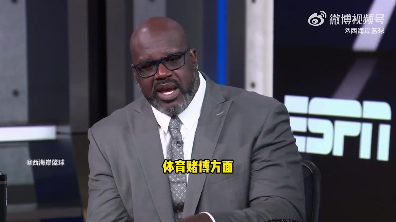 奧尼爾談比盧普斯涉賭百萬年薪還不夠花非要?dú)Я思彝ズ褪聵I(yè)