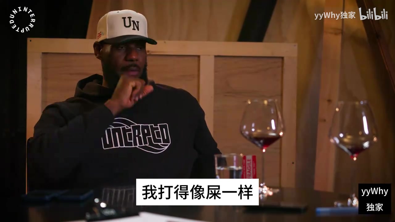 詹姆斯此前回憶波什必須得投三分他得把對面大個子拉出來