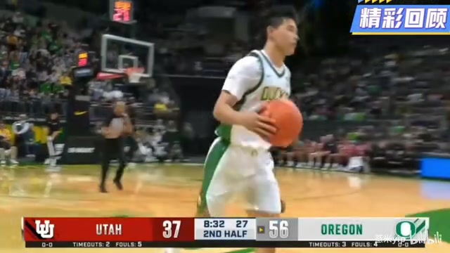 難不倒他林葳進攻端面對包夾從容處理防守端防下一個爭球