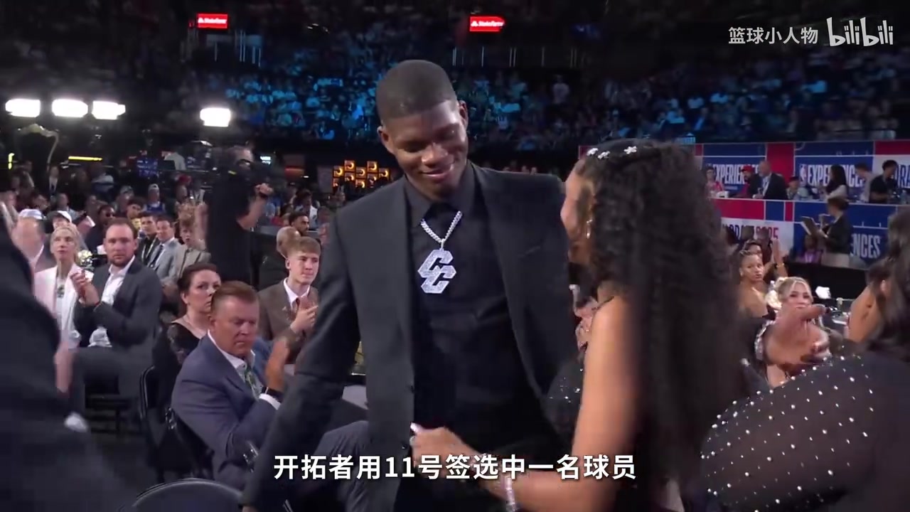 沃德法克單換楊瀚森的男人場均19分灰熊隊的眼光真夠毒啊