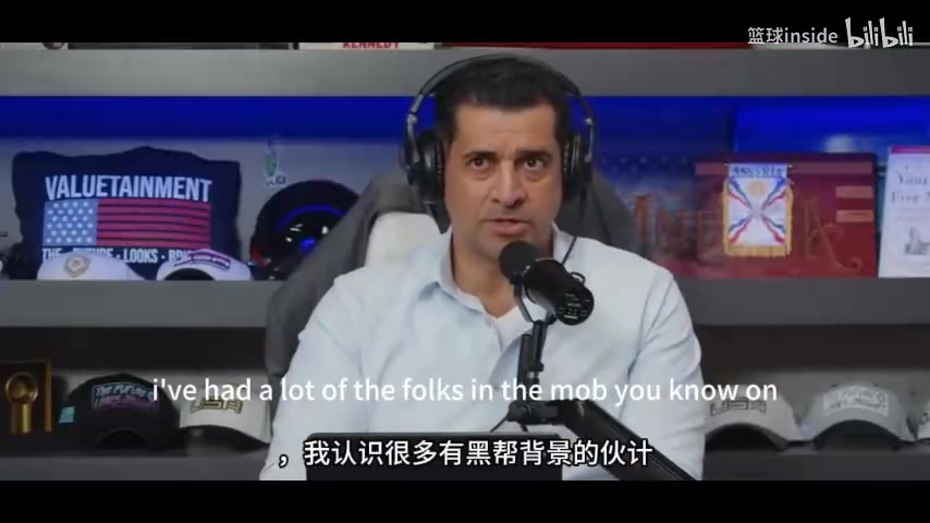 黑幫如何操控NBA多納吉一旦他們有把柄他們永遠(yuǎn)會(huì)控制你