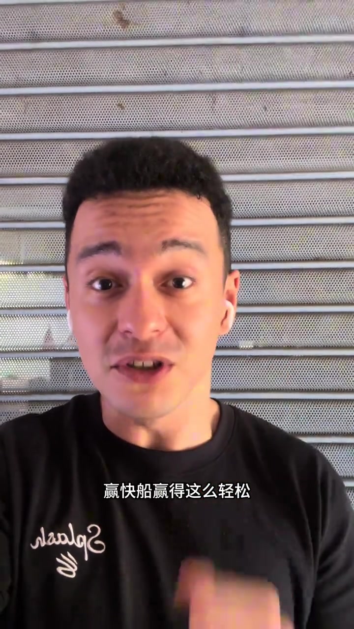 解說(shuō)依力勇士現(xiàn)在真的有點(diǎn)強(qiáng)沒(méi)想到贏快船這么輕松庫(kù)里還沒(méi)怎么發(fā)揮