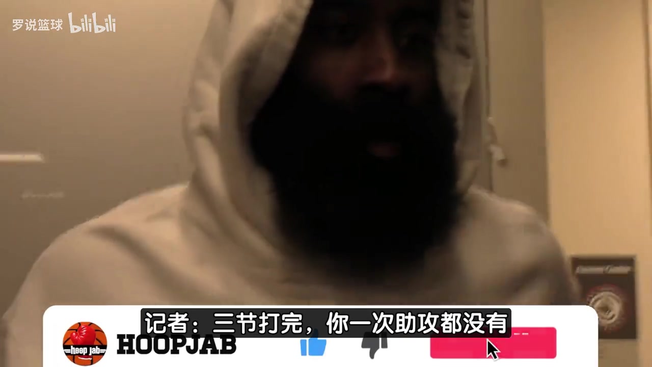 下半場(chǎng)0分哈登承認(rèn)疲勞影響表現(xiàn)客場(chǎng)落后兩位數(shù)想追太難