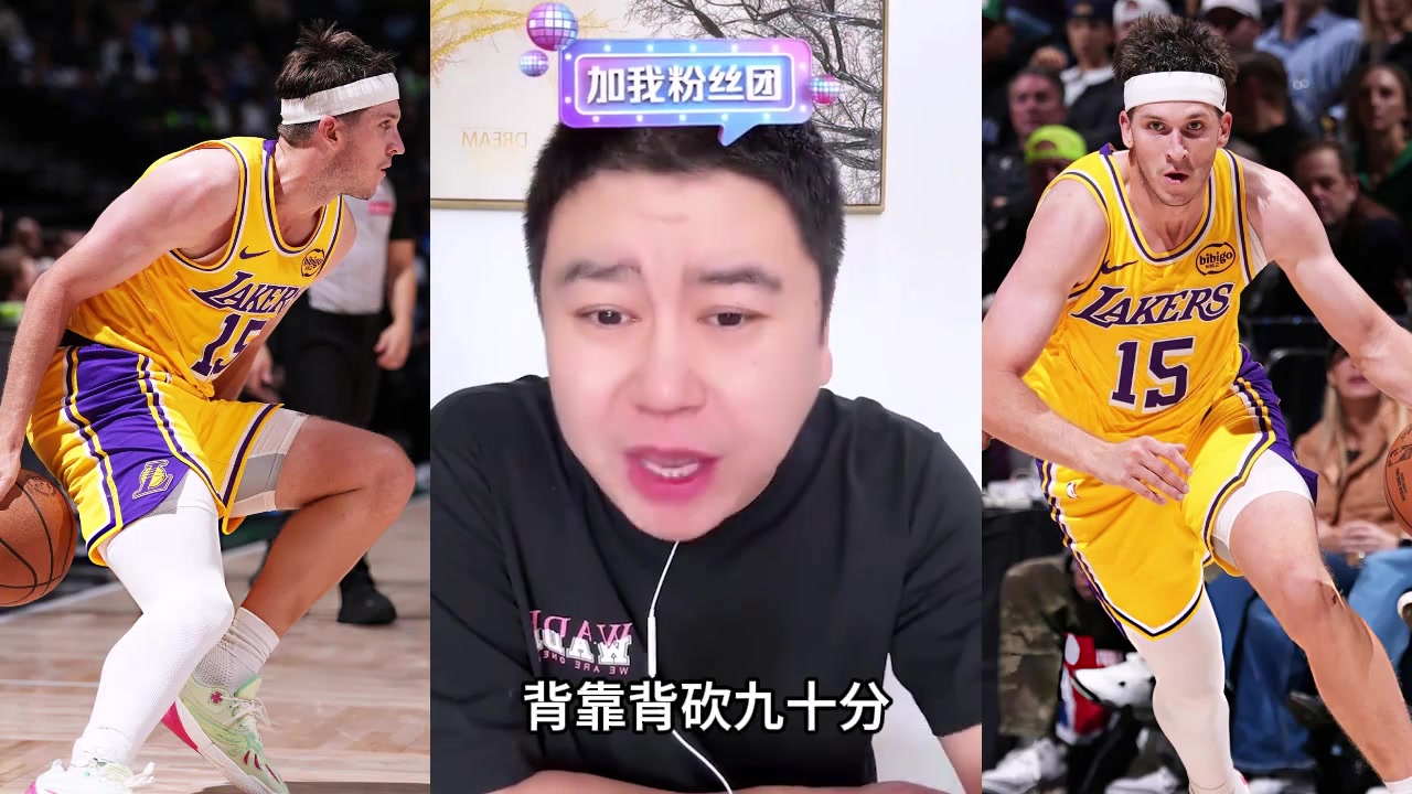 大史里夫斯這三場表現(xiàn)比東契奇都厲害 不僅數(shù)據(jù)炸裂還能贏球