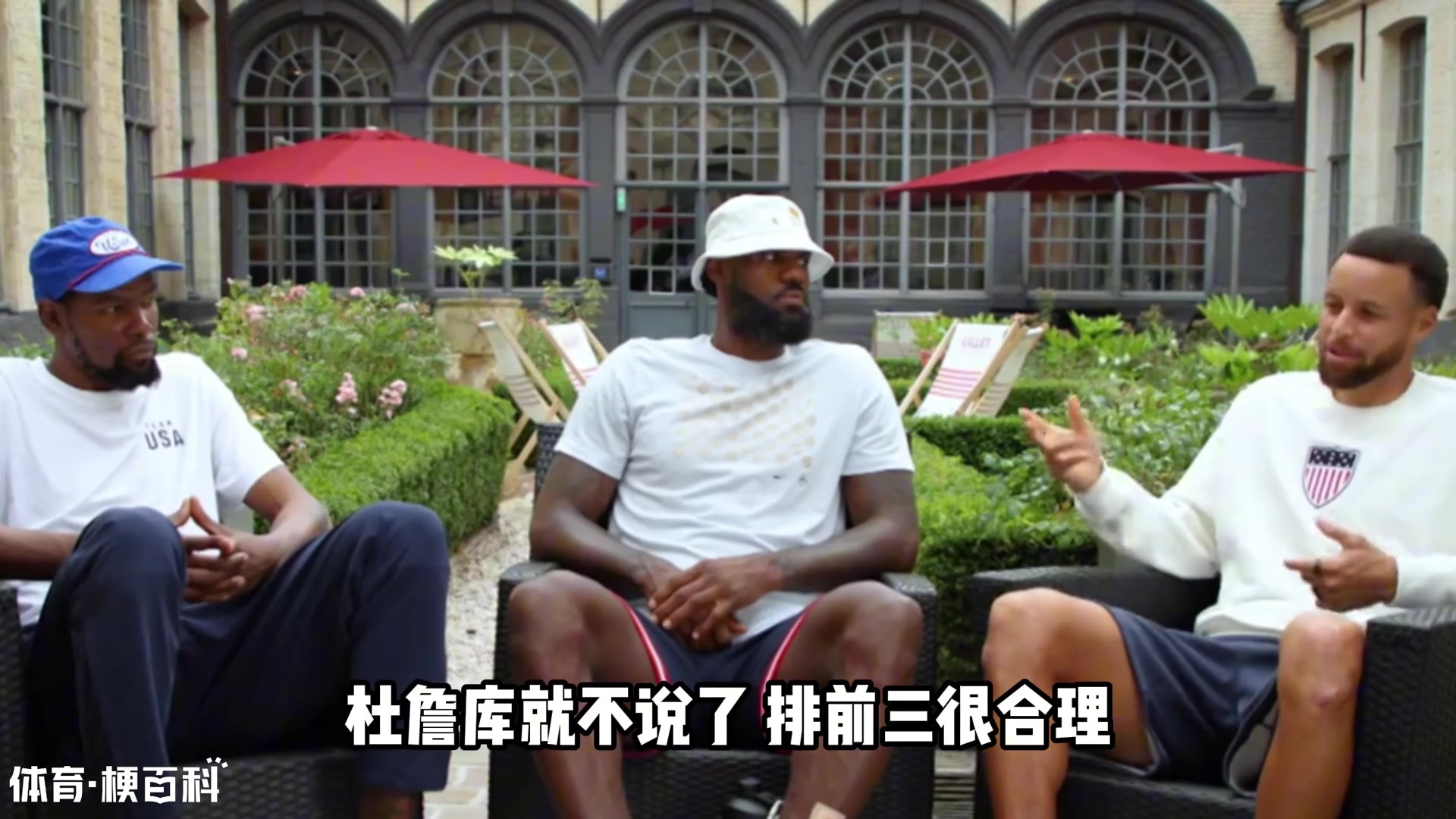 總薪資5.16億歷史第5 保羅喬治為何能混到這么多合同 總薪資5.16億歷史第5 保羅喬治為何能混到這么多合同