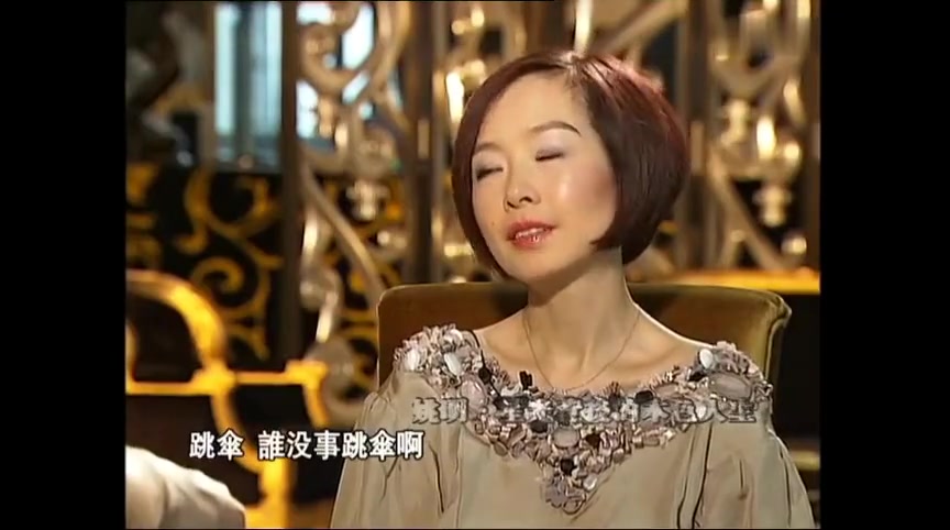 姚明早期接受魯豫采訪合同里寫著聯(lián)盟不允許做這些極限運動