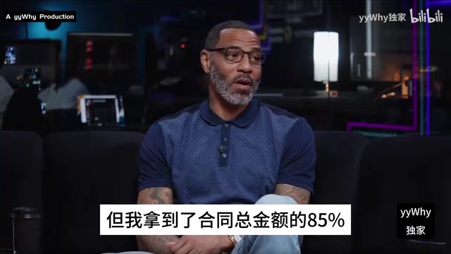 肯揚(yáng)馬丁談CBA之旅住在老板的舊別墅里享受到無微不至的照顧 肯揚(yáng)馬丁談CBA之旅住在老板的舊別墅里享受到無微不至的照顧