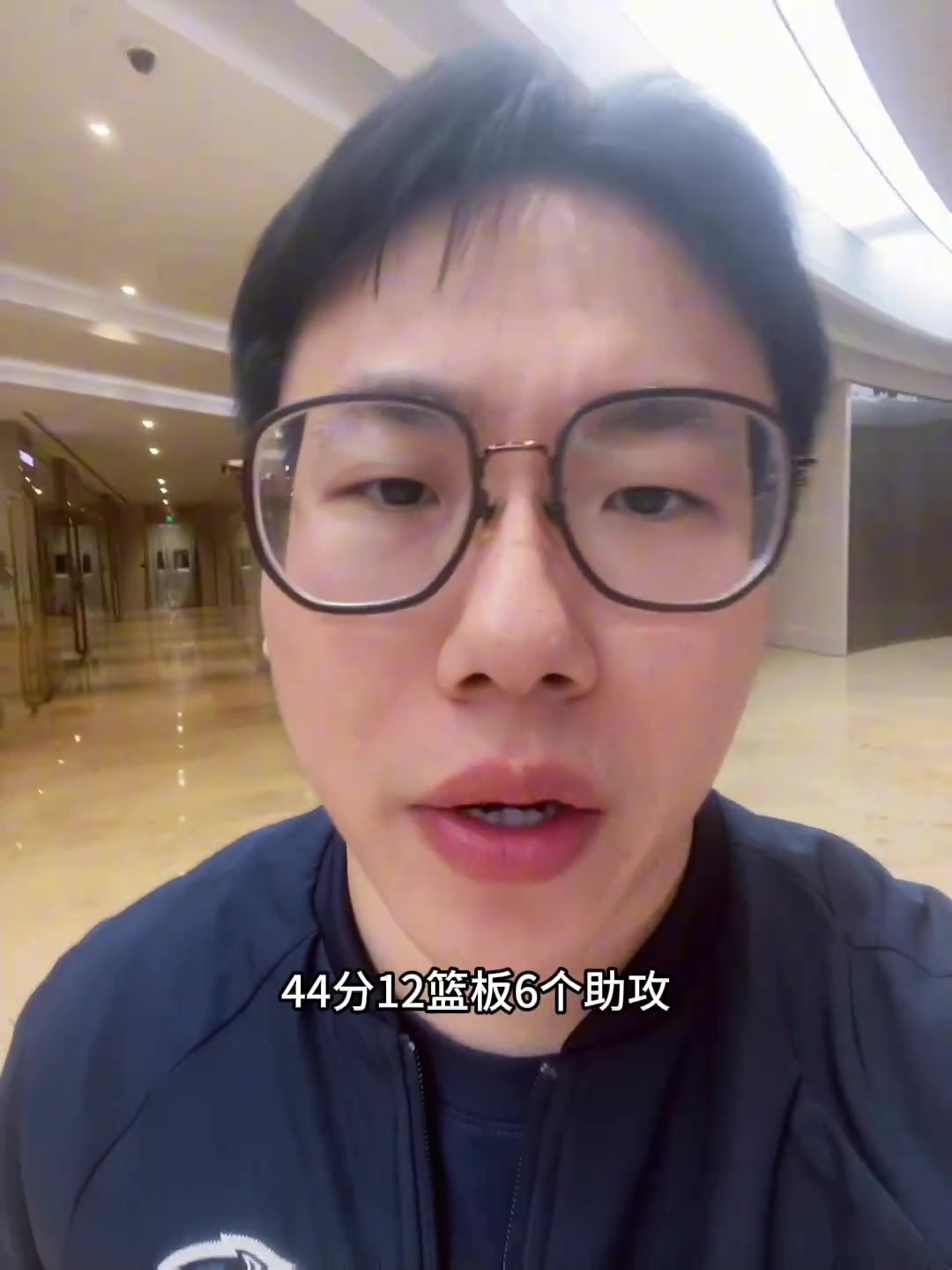 孔祥宇東契奇強(qiáng)勢(shì)復(fù)出這賽季沖擊得分王和MVP都很有希望啊