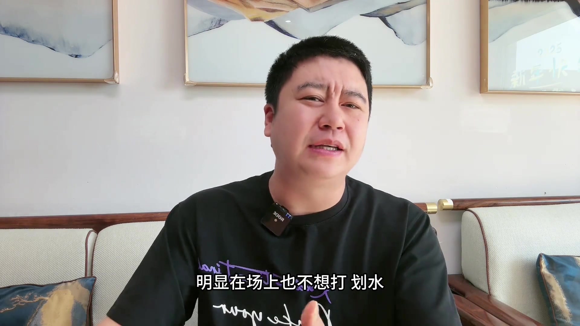 大史莫蘭特不太適合火箭除非灰熊要價(jià)低比如范喬丹謝潑德伊森首輪