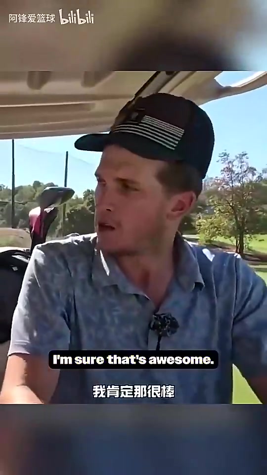 里夫斯我之前曾是詹黑但他那年輸給KD庫里以后我便不再黑他了