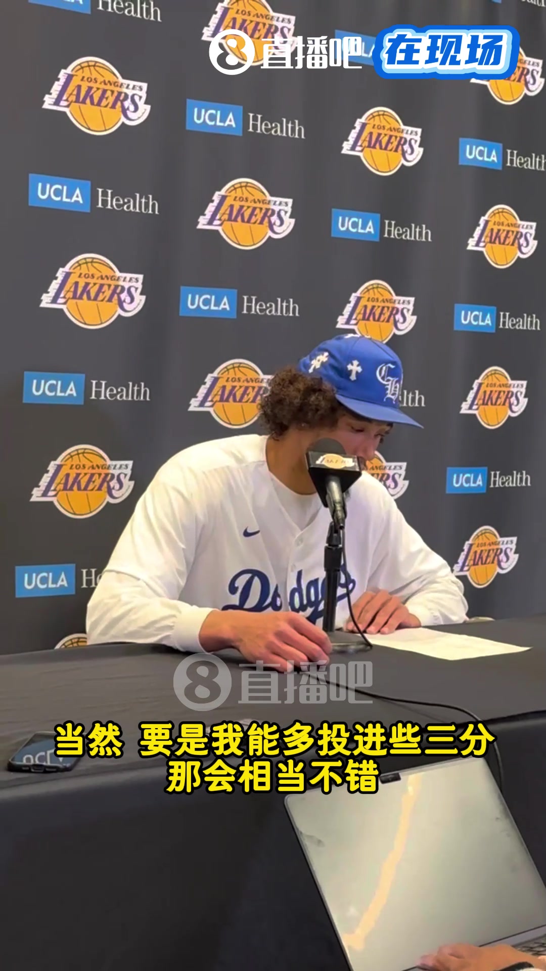 海斯能多進(jìn)些三分當(dāng)然不錯(cuò)但我更專注于組織防守來助隊(duì)取勝