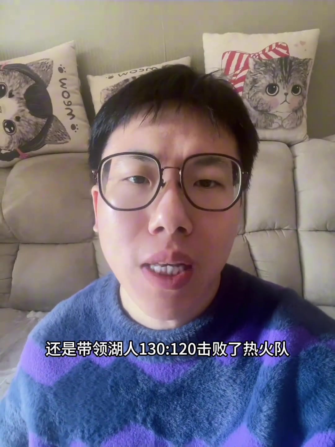 孔祥宇東契奇里夫斯帶隊(duì)保底能力太強(qiáng) 這兩人能互相給對(duì)方兜底