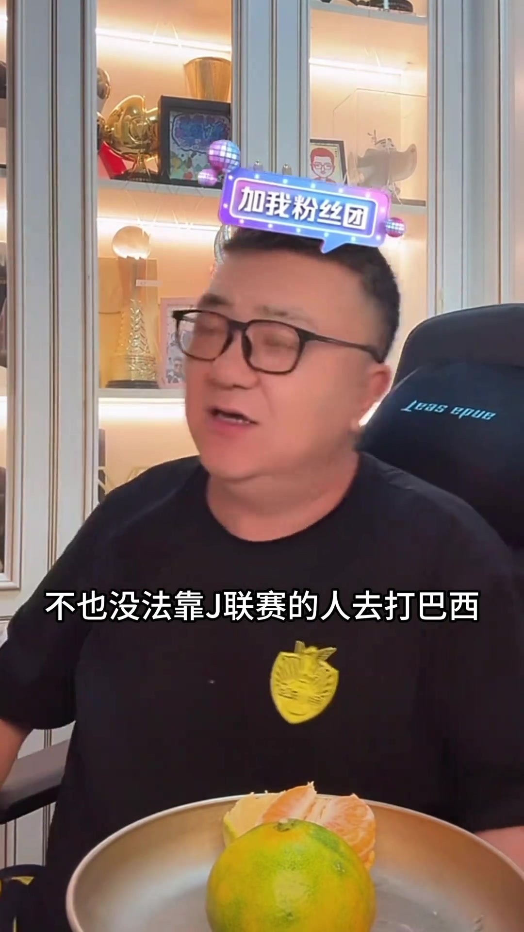 董路日本是歐洲隊(duì)靠中超出來的球員不足以沖擊世界杯