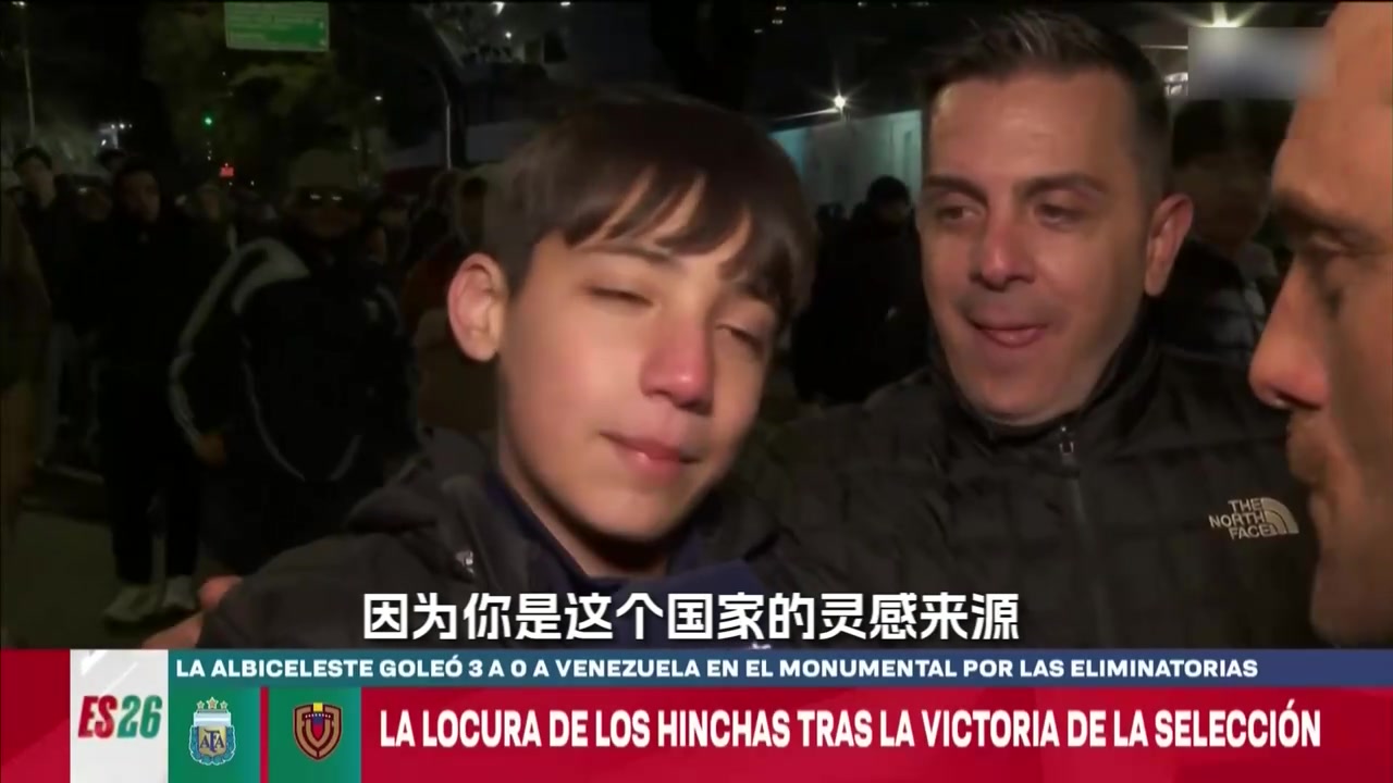 阿根廷球迷感謝梅西希望你永遠(yuǎn)不要離開這個國家的靈感來源