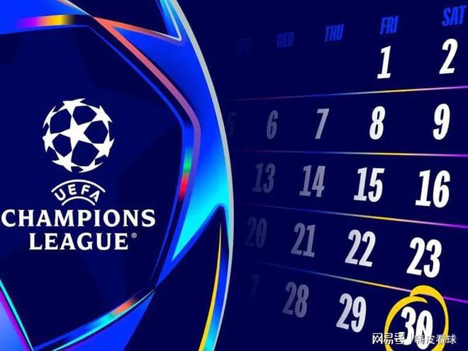 歐冠出局分析：穆里尼奧挑戰(zhàn)五大豪門，德甲勁旅三場(chǎng)都是5-1