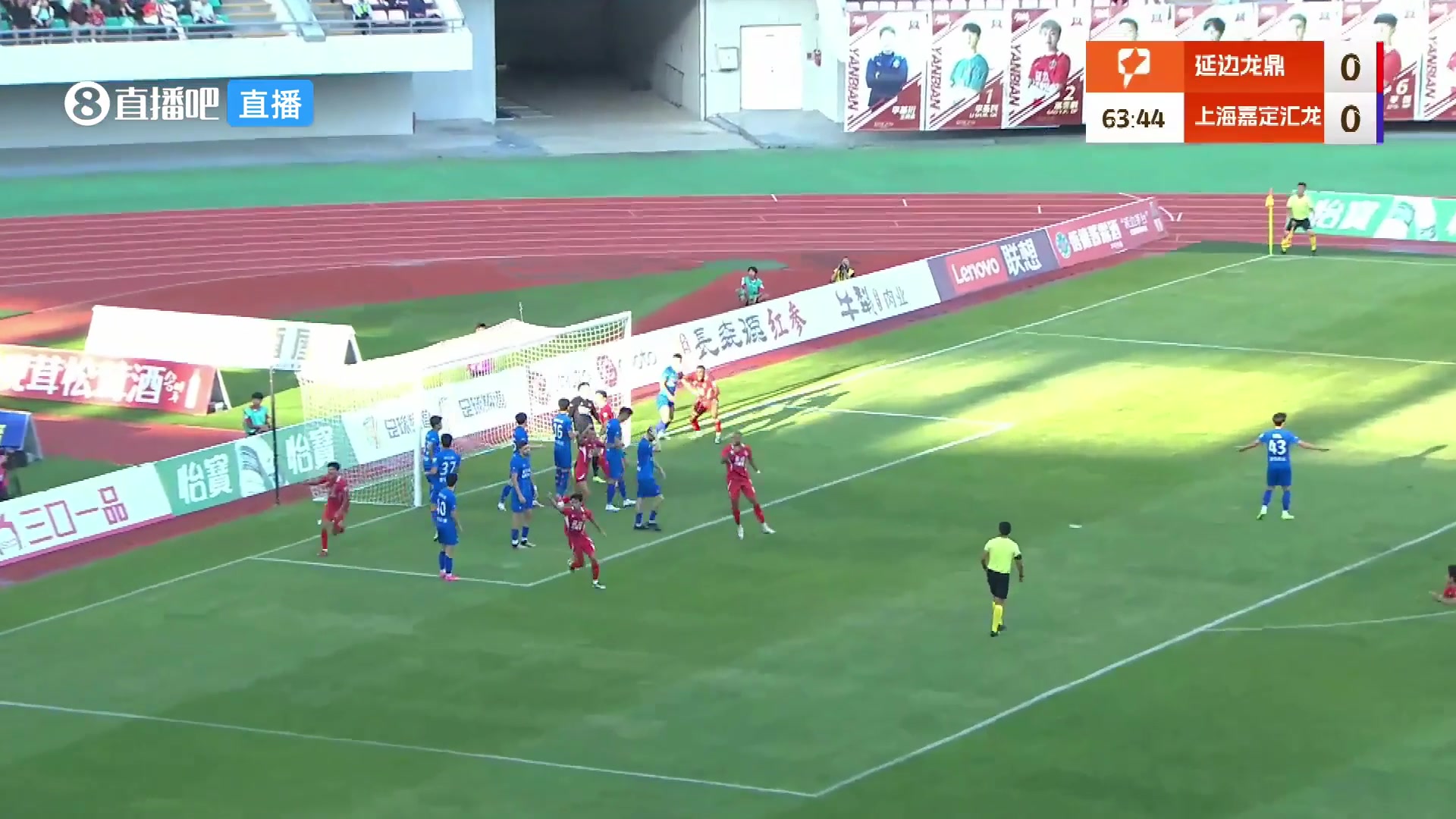 中甲延邊外援復(fù)制昨日申花名場面多明戈斯角球直接旋進(jìn)球門 中甲延邊外援復(fù)制昨日申花名場面多明戈斯角球直接旋進(jìn)球門