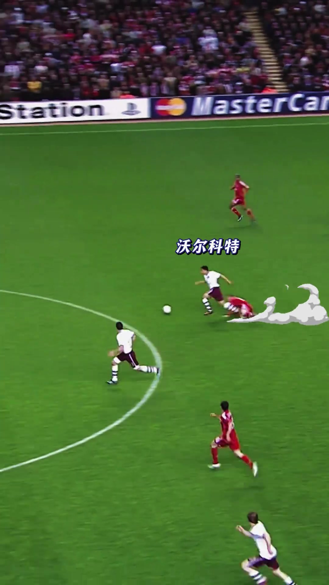 阿森納提到天才少年你第一個想到的會是他嗎