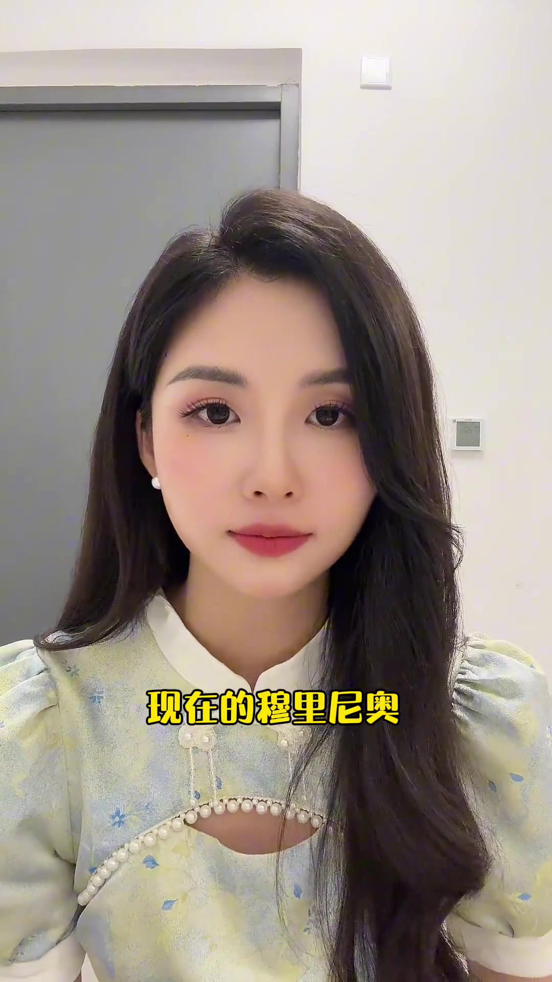 林夢鴿我甚至覺得現(xiàn)在的阿莫林還不如現(xiàn)在的穆里尼奧