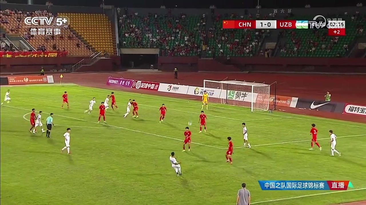 拉夫尚別科夫頭球破門國少隊1-1烏茲別克斯坦