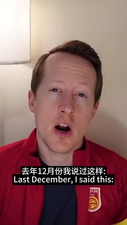 英國足球哥向余望在中甲浪費(fèi)時(shí)間他應(yīng)該踢中超 英國足球哥向余望在中甲浪費(fèi)時(shí)間他應(yīng)該踢中超