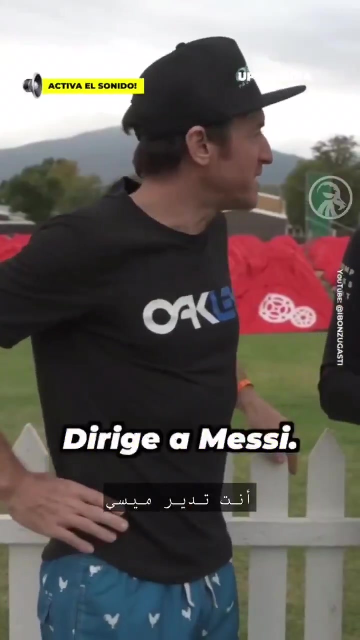 恩里克談執(zhí)教梅西梅西很簡(jiǎn)單我當(dāng)然不會(huì)教他怎么帶球