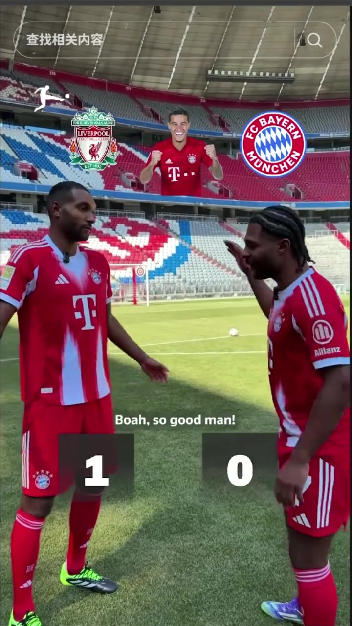 專業(yè)知識(shí)格納布里塔說(shuō)出同時(shí)效力過(guò)這兩家俱樂(lè)部的球員