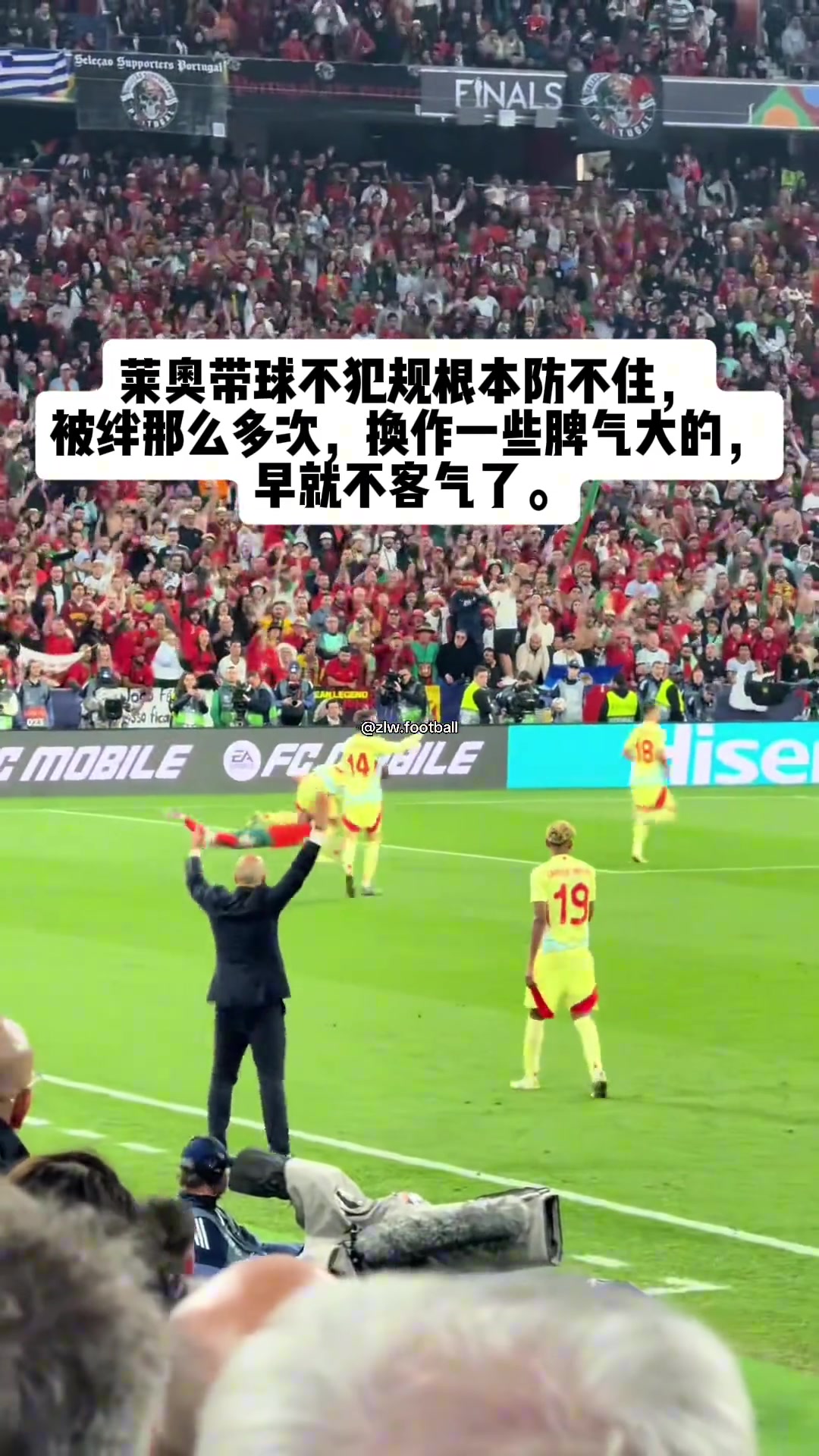 身體素質(zhì)太好了米蘭沖起來的他不犯規(guī)根本攔不住