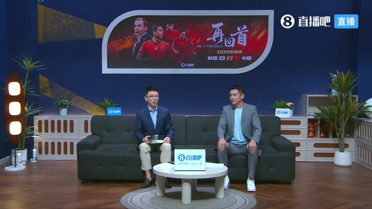 解說非讓我安慰大家的話那就是久爾杰維奇還是當(dāng)臨時主帥吧