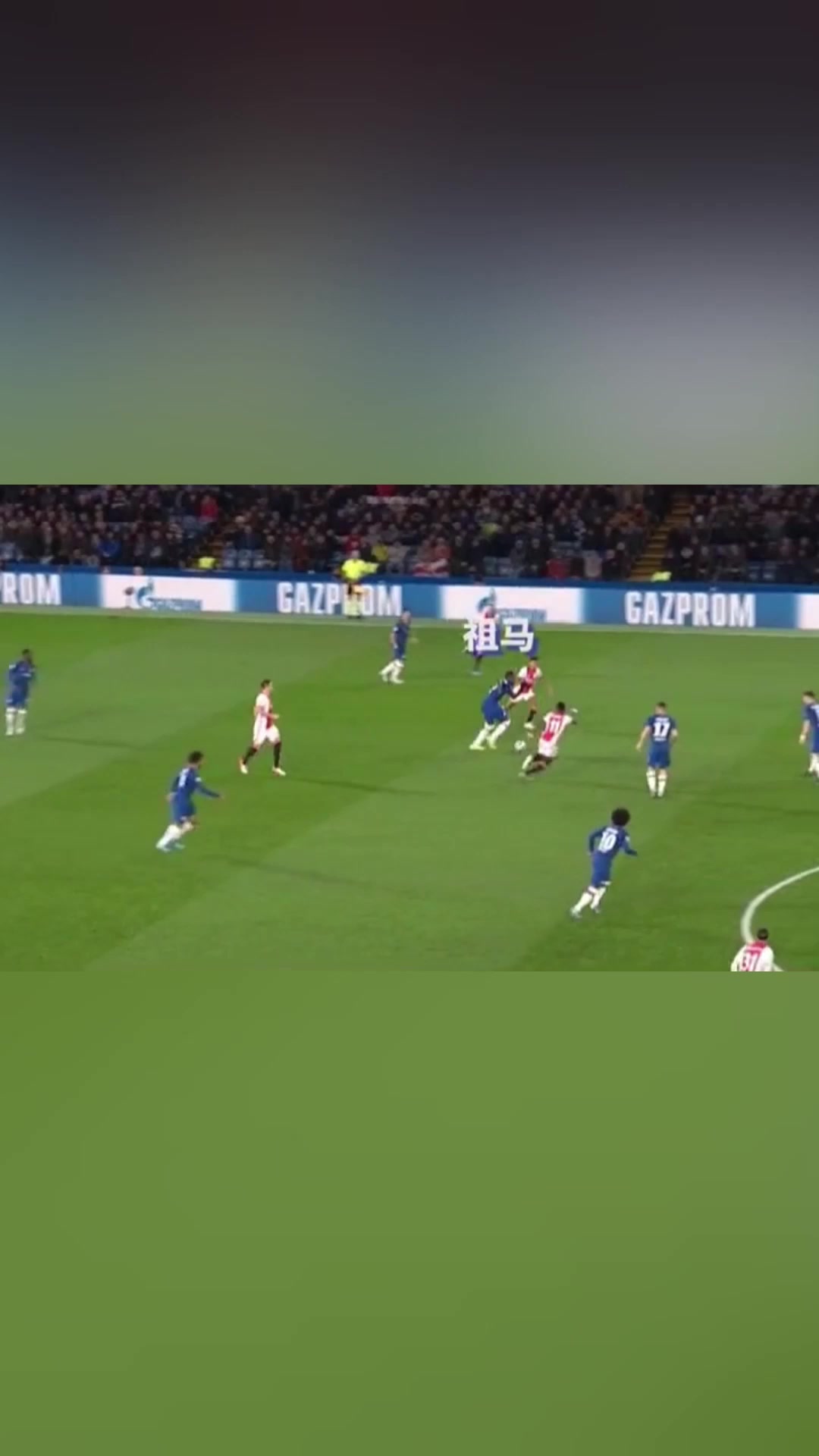 后衛(wèi)祖馬這球要進了真的可以吹一輩子